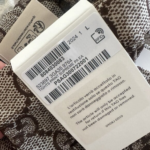 NEW Gucci Tights Brown GG Print Supreme Size L - Picture 7 of 9